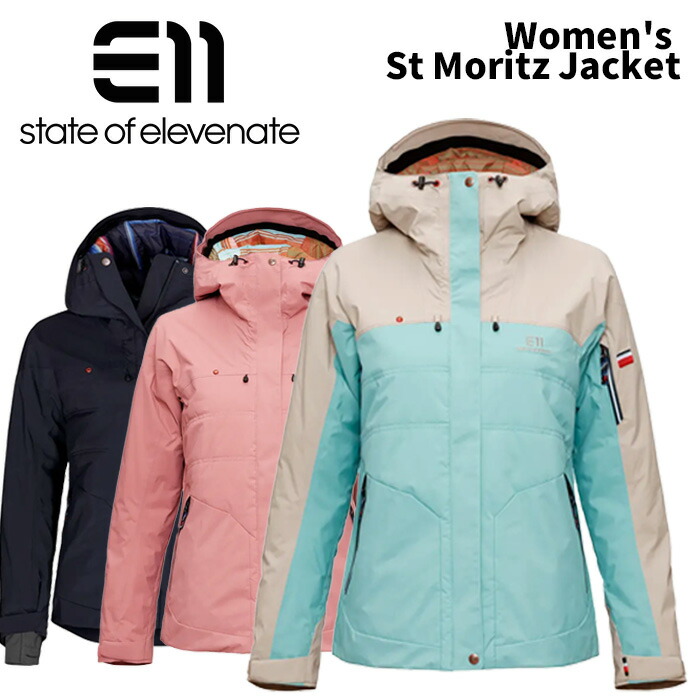 楽天市場】State of Elevenate ステイトオブエレベネート メンズJKT