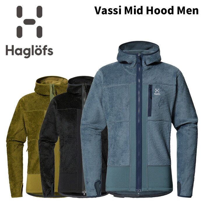 ホグロフススキーウェア 楽天市場】Haglofs ホグロフス スキーウェア ジャケット メンズ