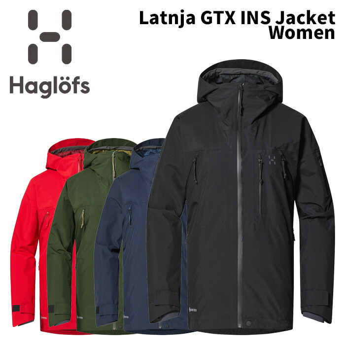 Haglofs - テレサ Haglöfs 2023 FALL WINTER 販売スタート！ – UPLNDオンラインストア