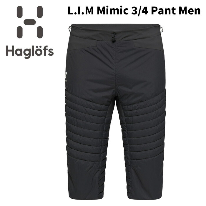 楽天市場】ARC'TERYX アークテリクス AXINO KNICKER MEN'S