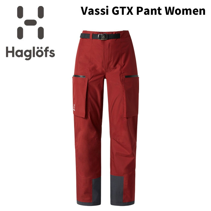 楽天市場】HAGLOFS Vassi GTX II Pant Women 25-26(2026)モデル