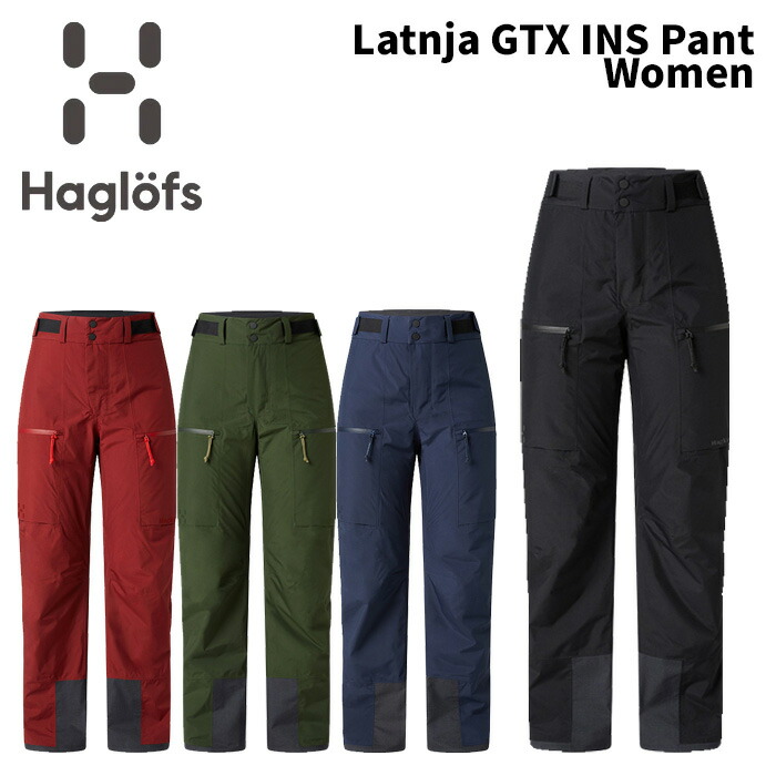未使用 ホグロフス HAGLOFS GUARD PANT ガードパンツ メンズM GORE TEX Pro Shell バックカントリー スキー ウェア アウトドア 楽天市場】【新古品】ホグロフス HAGLOFS GUARD PANT ガード