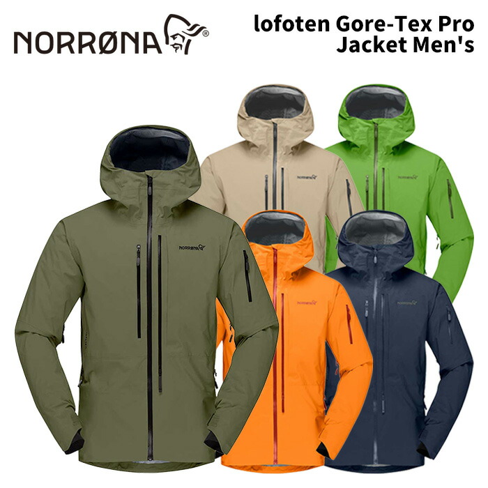 楽天市場】TETON BROS. ティートンブロス ウェア TB Jacket Mens