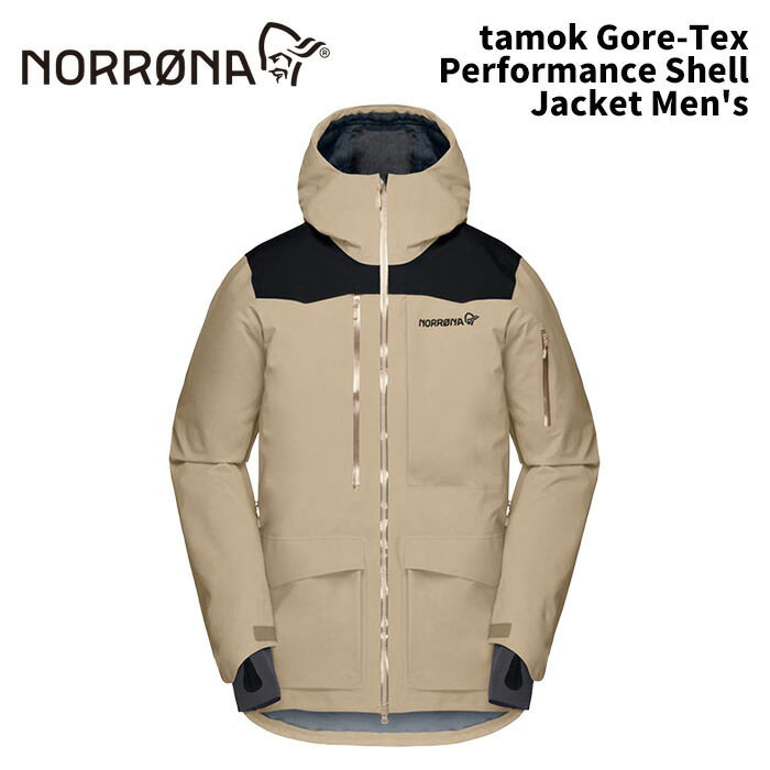 NORRONA タモック ジャケット　サイズ　S 楽天市場】NORRONA ノローナ タモック ゴアテックス ジャケット