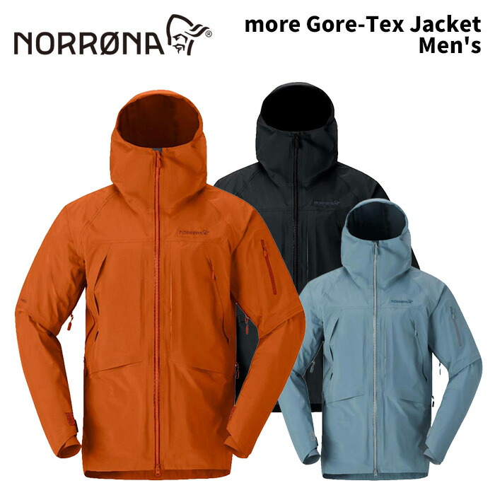 ノローナnarvik ゴアテックス　Sサイズ NORRØNA Fall / Winter 2024-25 Workbook by FULLMARKS-Inc - Issuu