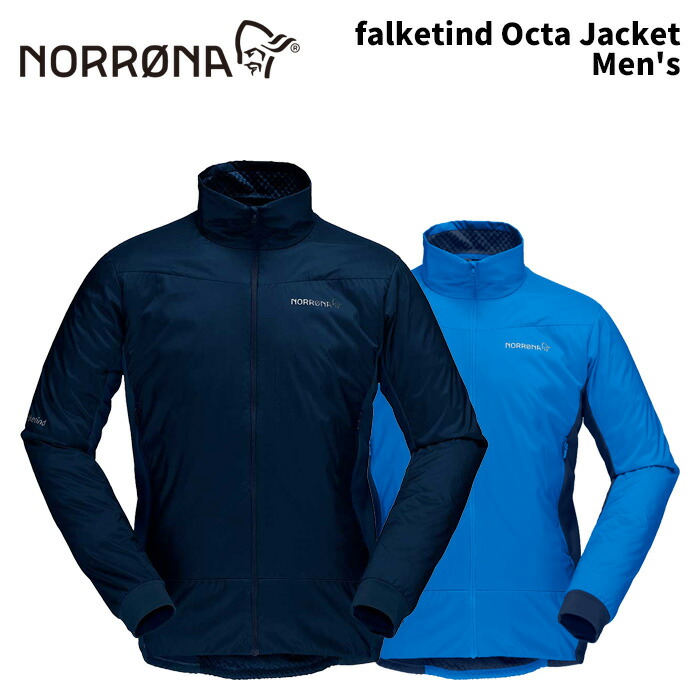 楽天市場】NORRONA ノローナ NORRONAノローナ M'S LYNGEN
