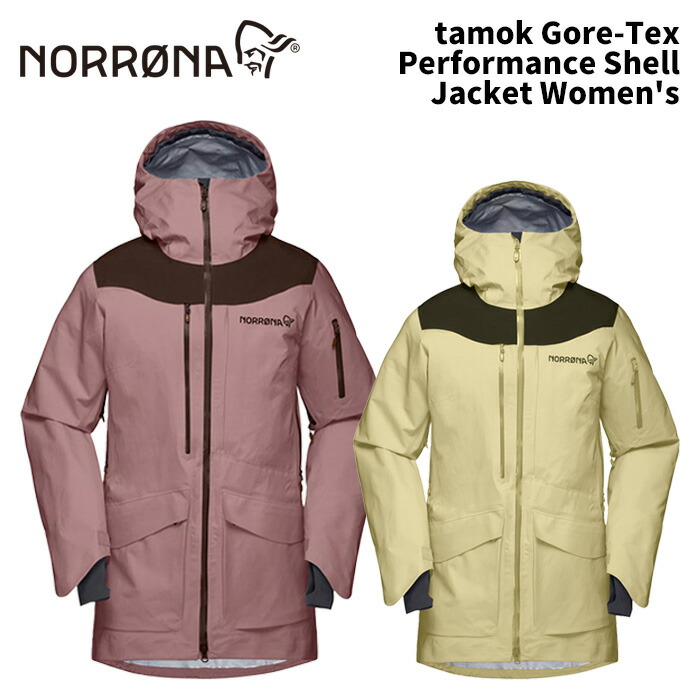 楽天市場】NORRONA ノローナ タモック ゴアテックス ジャケット