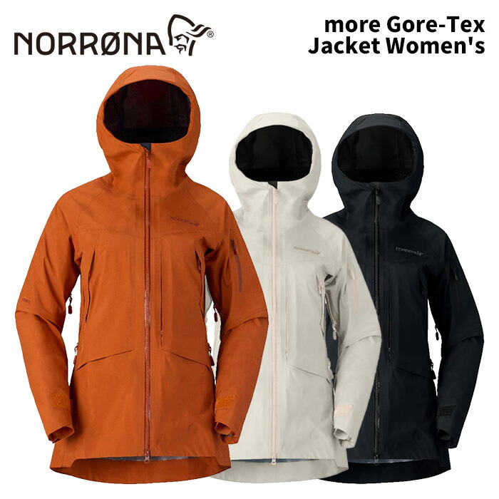 ノローナ　タモック(女性用) 楽天市場】40%OFF NORRONA ノローナ ＜Womens tamok Gore-Tex