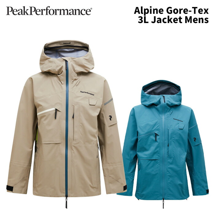 楽天市場】Peak Performance ピークパフォーマンス ウェア