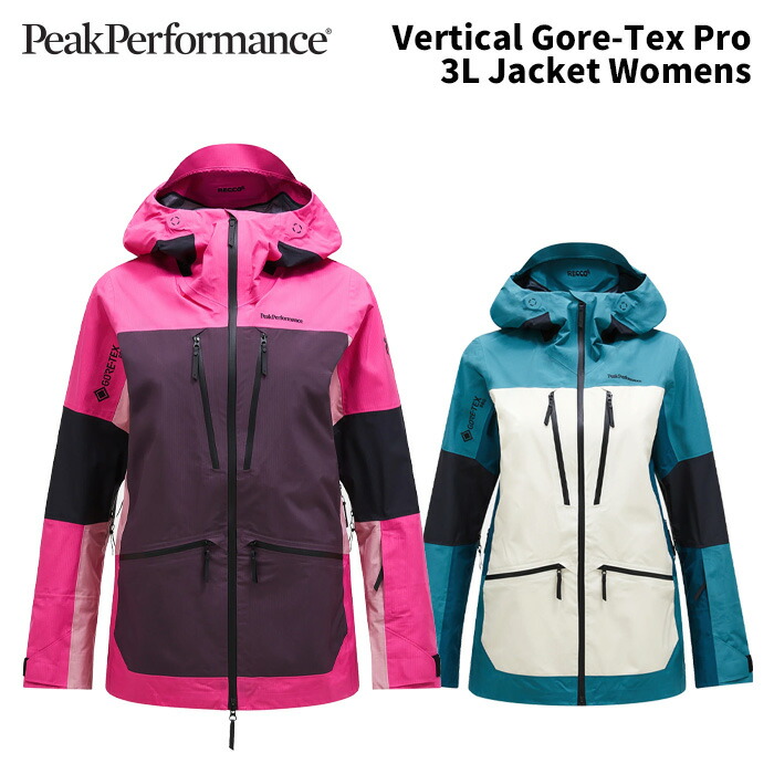 Peak Performance🎿アニマジャケット＆パンツ【新潟店】|石井