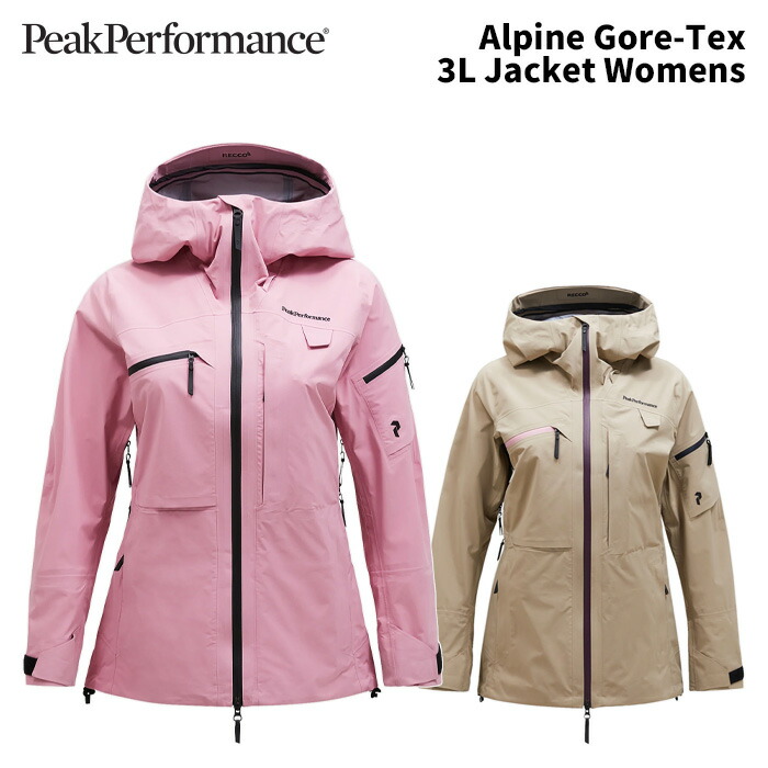 peak performance   vertical S超希少品　最終値下げ g76680-r45-3.jpg