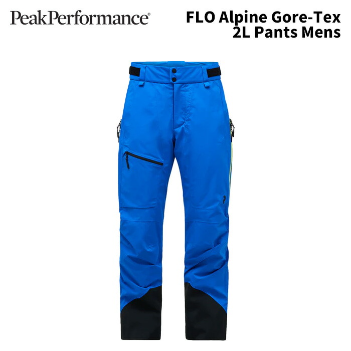 楽天市場】Peak Performance ピークパフォーマンス ウェア