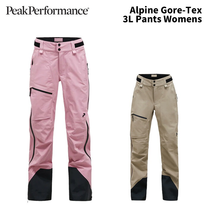 楽天市場】Peak Performance ピークパフォーマンス ウェア Vertical