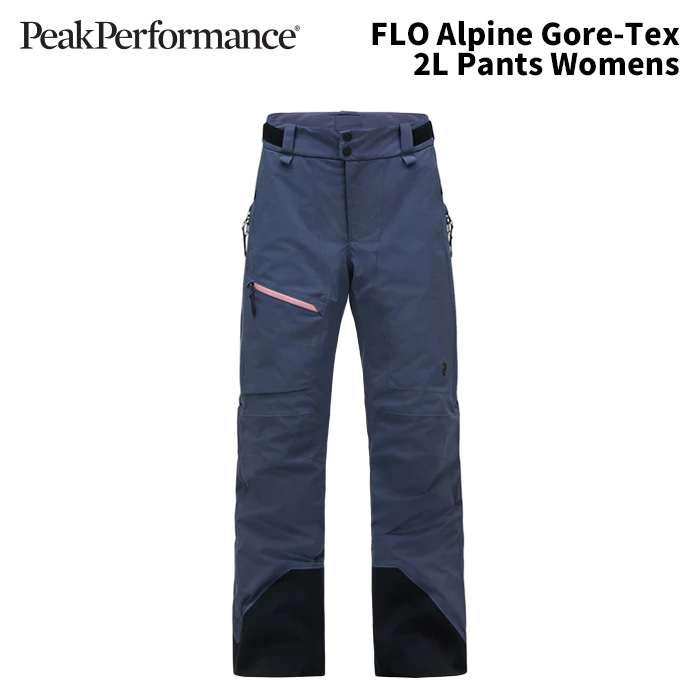 ピークパフォーマンス アルパイン Gore-Tex ジャケット パンツ アルパイン GORE-TEX 2L ジャケット メンズ – ピーク
