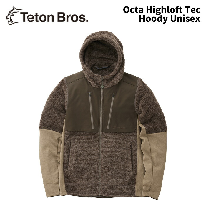 楽天市場】TETON BROS. ティートンブロス ウェア Octa Highloft