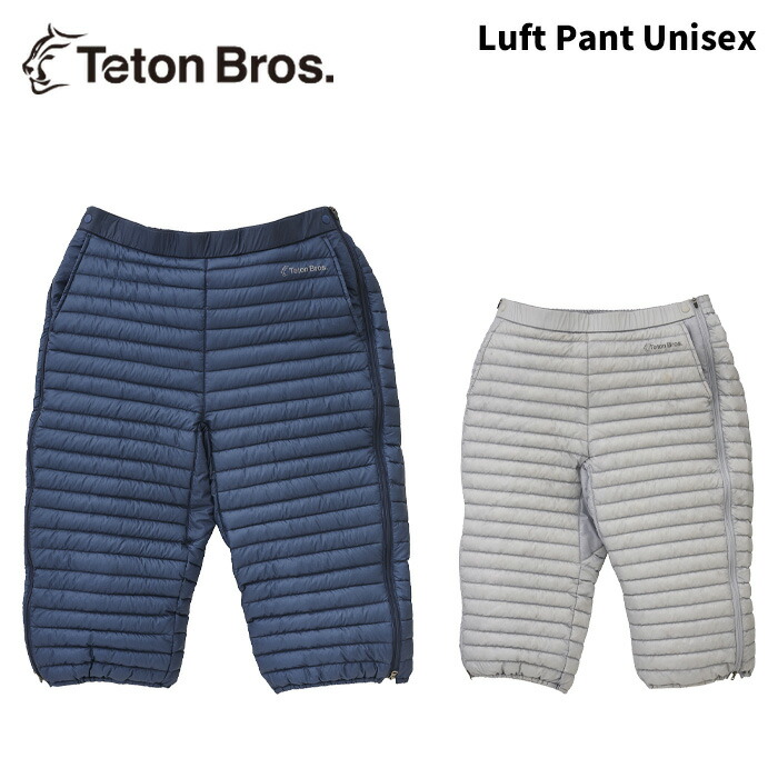 楽天市場】ティートンブロス Teton Bros. ルフトパンツ ユニセックス