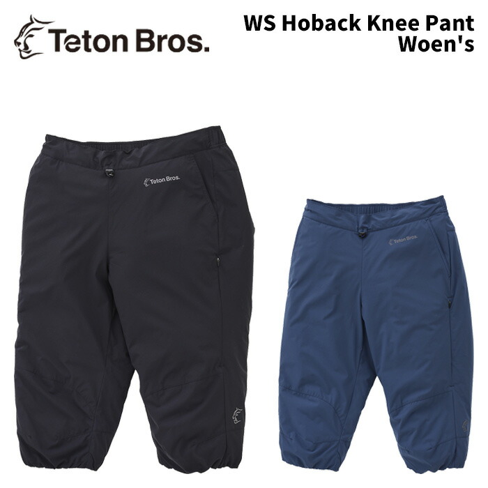 楽天市場】【新春元日～三日☆1万円以上で5%OFFクーポン】TETON BROS