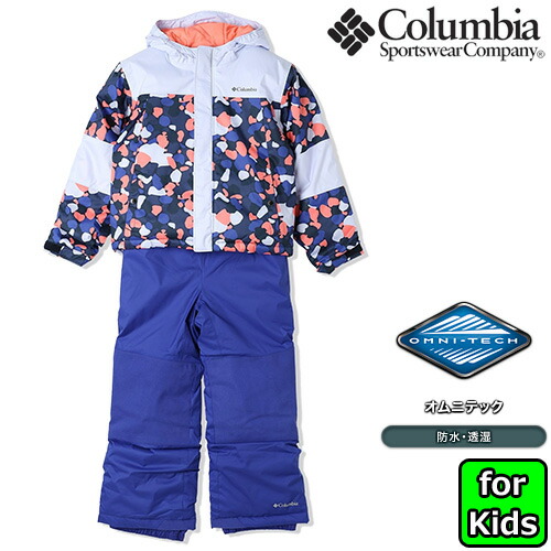 【暖】US Columbia スキー スノーボード ジャケット ウェア M 楽天市場】コロンビア マイティモーグルIIIジャケット キッズ