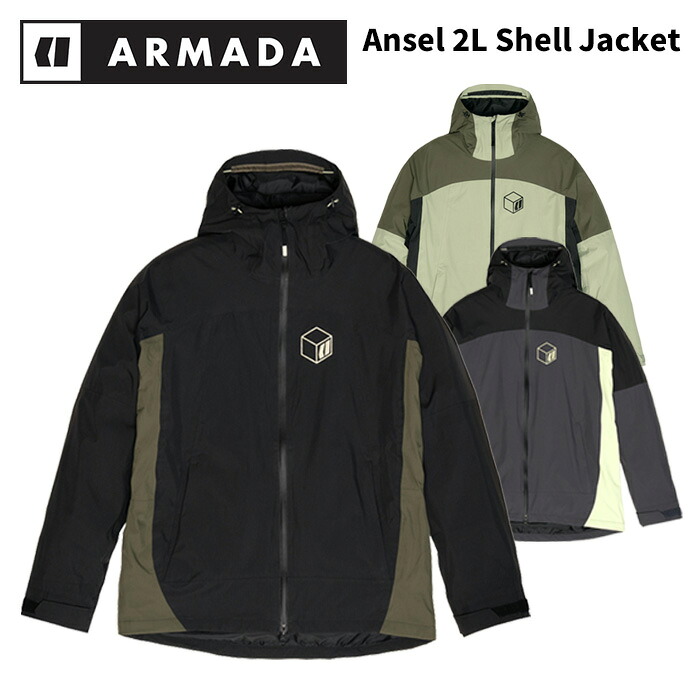 ARMADA アルマダ 御召しもの Ansel 2L Shell JKT 24-25(2025)ひな形 上衣