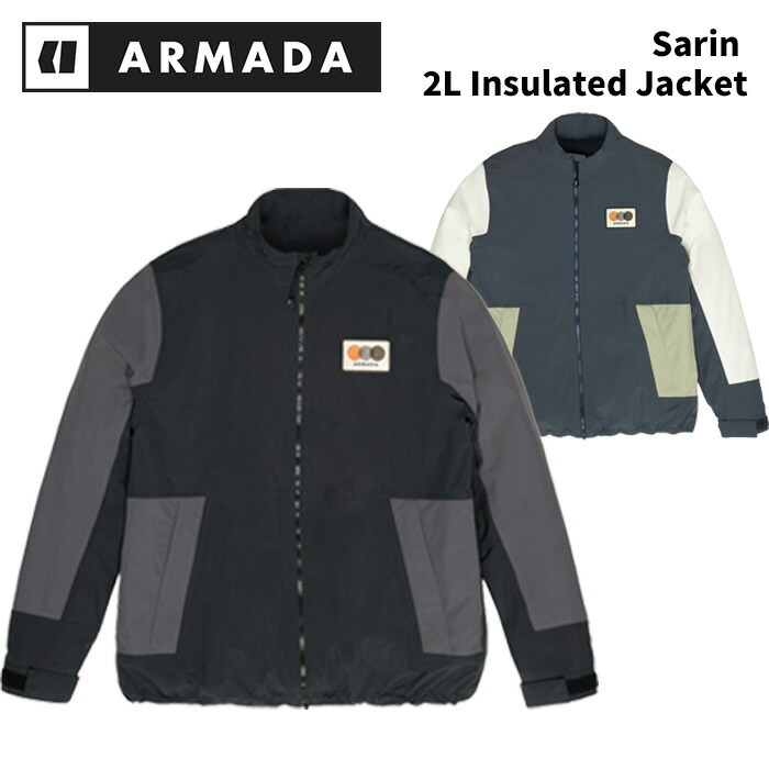 Armada アルマダ グレムリンジャケット Armada アルマダ グレムリンジャケット Armada アルマダ