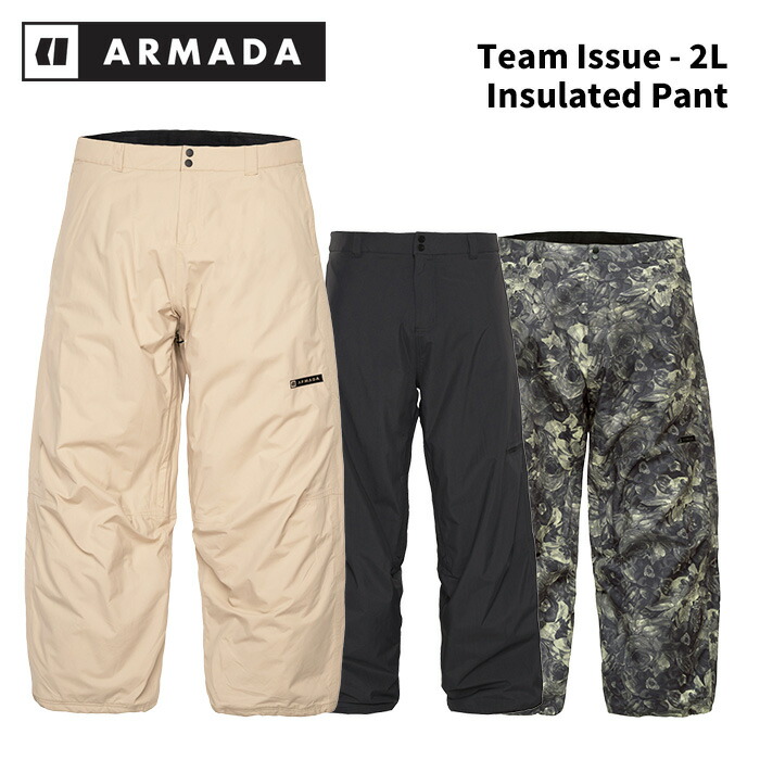 ARMADA アルマダ 御召しもの Team Issue 2L Insulated P 24-25(2025)ひな形 ズボン下