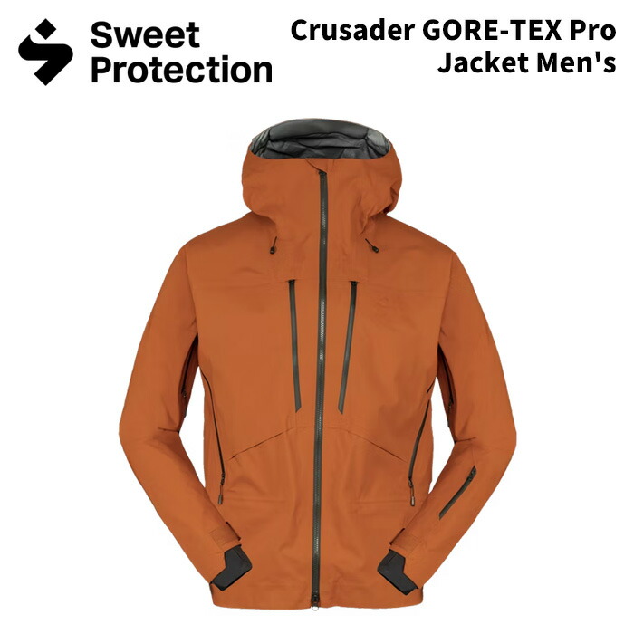 楽天市場】スウィートプロテクション スキーウエア クルセイダー