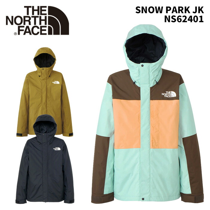 楽天市場】セール ザ・ノース・フェイス THE NORTH FACE NS62401