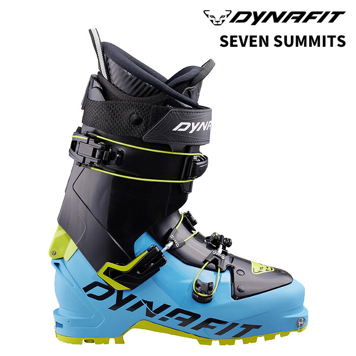 楽天市場】DYNAFIT ディナフィット スキーブーツ 24-25 SEVEN SUMMITS