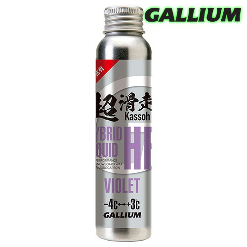 楽天市場】Gallium【PREMIUM HYBRID GEL（100ml）】ガリウム SW2272 全