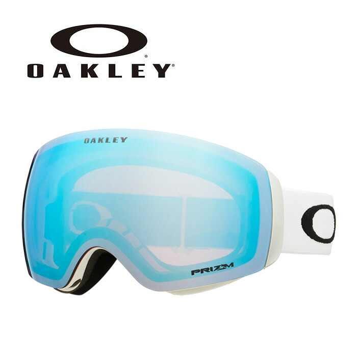 OAKLEY オークリー ゴーグル FLIGHT DECK M/MATTE WHITE/PRIZM SAPPHIRE IRIDIUM OO7064-A0 7064A000 25-26 モデル