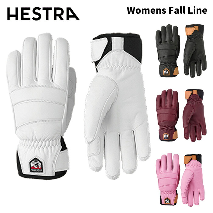 【3002080】HESTRA ヘストラ グローブ Womens Fall Line 25-26 モデル レディース