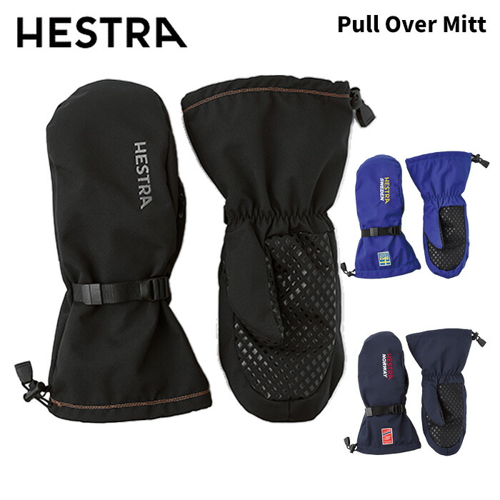 【35111】HESTRA ヘストラ グローブ Pull Over Mitt 25-26 モデル