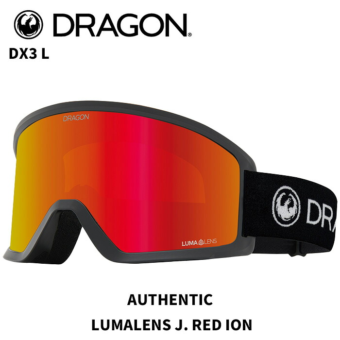 【S01】DRAGON ドラゴン ゴーグル DX3 L AUTHENTIC LL J.RED ION 25-26 モデル|ski shop Vail