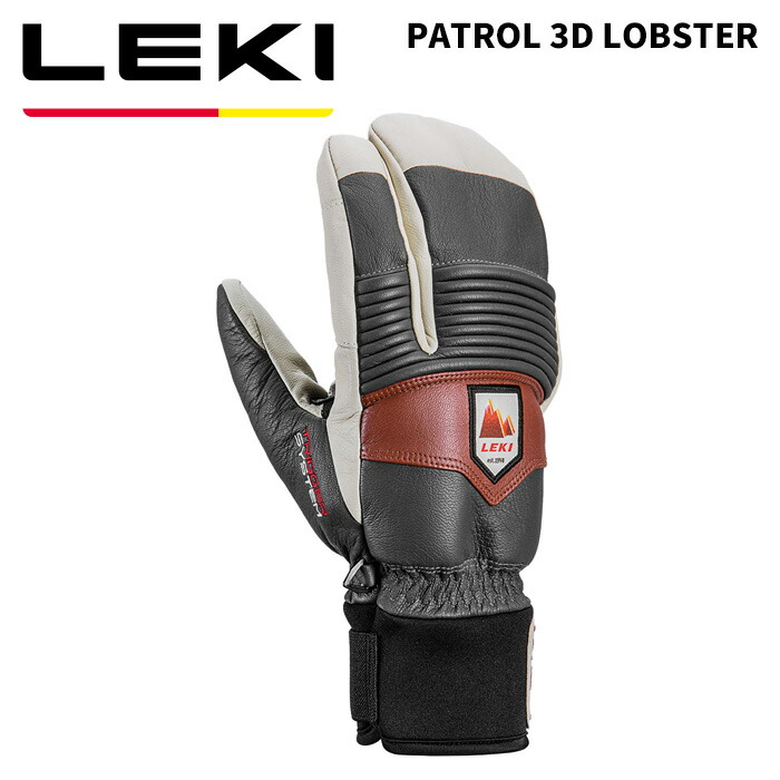 LEKI レキ グローブ PATROL 3D LOBSTER 25-26モデル｜ski shop Vail