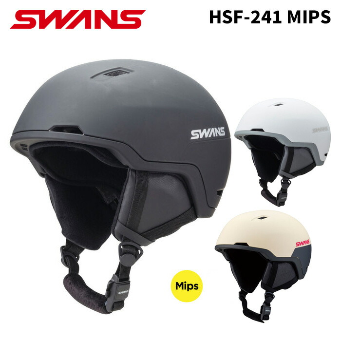 楽天市場】SWANS スワンズ スノボヘルメット メンズ レディース＜2026