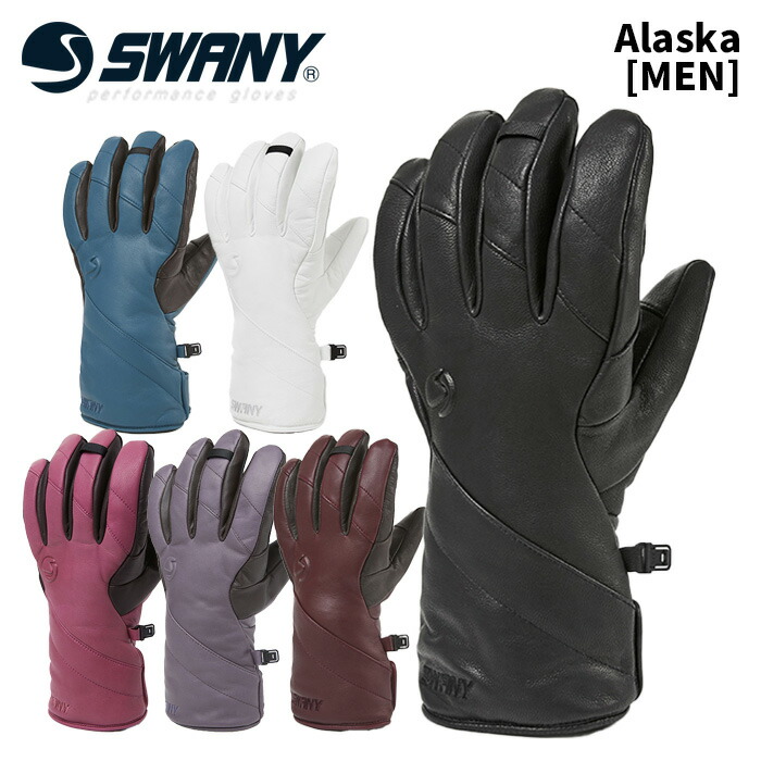 楽天市場】送料無料 レザーグローブ SWANY スワニー Classic Combi