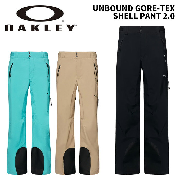OAKLEY オーク材ロバート・エドワード・リー 御召しもの UNBOUND GORE-TEX SHELL PANT 2.0 25-26(2026)ひな形 ズボン下
