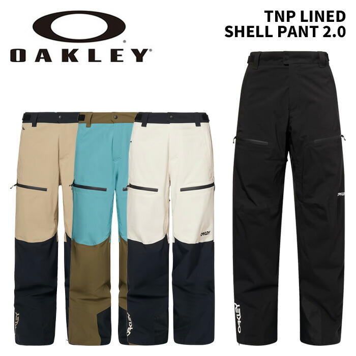 OAKLEY オーク材ロバート・エドワード・リー お召しもの TNP LINED SHELL PANT 2.0 25-26(2026)模範例 ズボン下 ロングパンツ-メンズウェア-スノーボード用ウェア