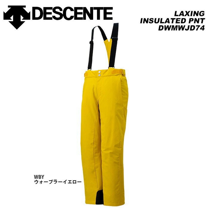 DESCENTE【23/24・DWMWJD74 LAXING INSULATED PANT｜WBY】デサント スキーウェア ラクシングパンツ 11,550円
