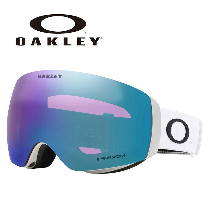OAKLEY オークリー ゴーグル FLIGHT DECK M/MATTE WHITE/PRIZM ICED IRIDIUM OO7064-G1 7064G100 25-26 モデル｜ski shop Vail