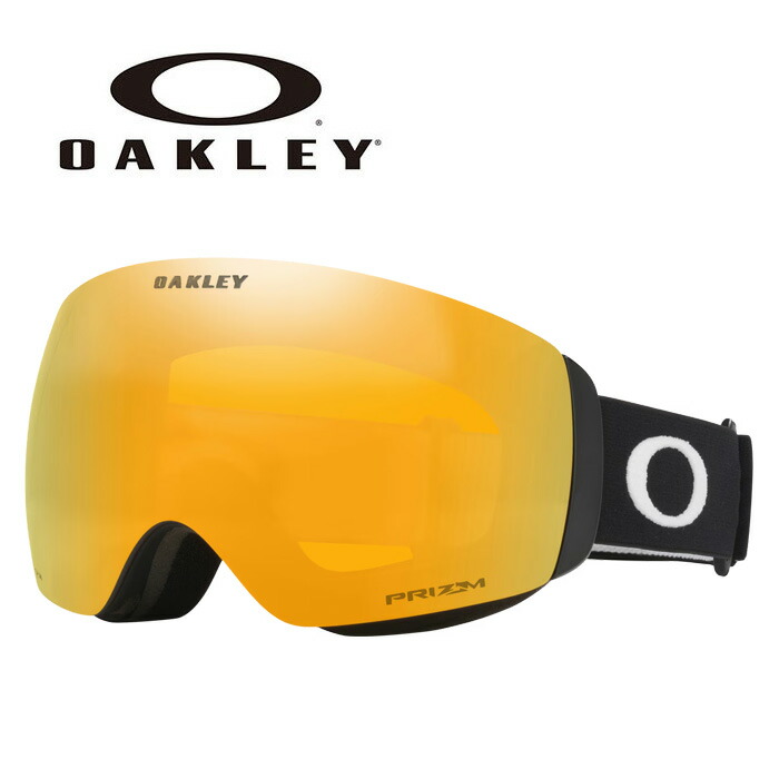 OAKLEY オークリー ゴーグル FLIGHT DECK M/MATTE BLACK/PRIZM 24K IRIDIUM OO7064-G5 7064G500 25-26 モデル