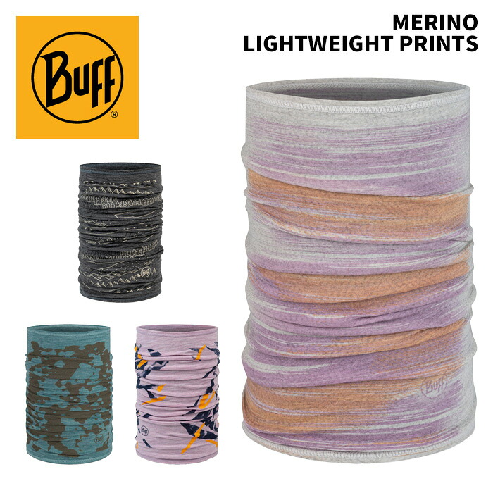 BUFF バフ MERINO LIGHTWEIGHT PRINTS ネックウォーマー 25-26モデル　メリノウール