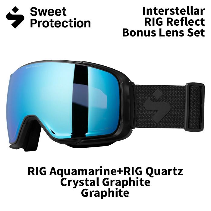 【562874】SWEET PROTECTION スウィートプロテクション ゴーグル Interstellar RIG Reflect Bonus Lens Set 25-26モデル