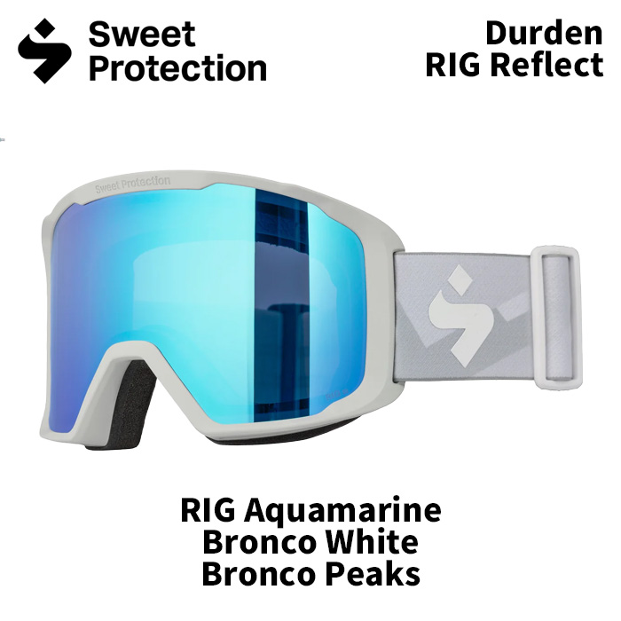 【161836】SWEET PROTECTION スウィートプロテクション ゴーグル Durden RIG Reflect/RIG Aqua./BroncoWhite/BroncP 25-26モデル