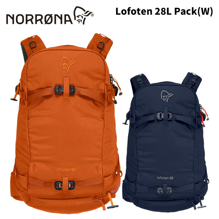 楽天市場】ノローナ NORRONA LOFOTEN 30L PACK フォテン 30L パック BC
