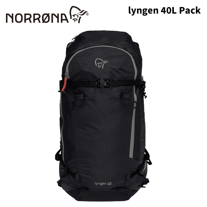 楽天市場】ノローナ バックカントリー NORRONA LOFOTEN 30L PACKIndigo
