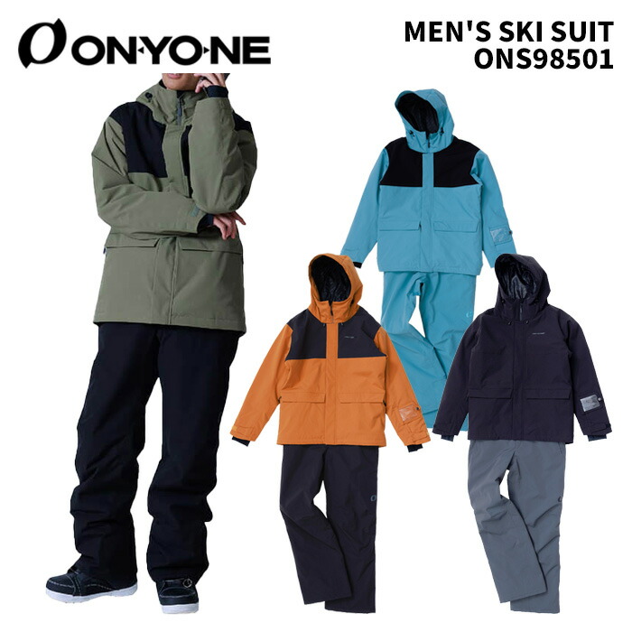 ONYONE ONS98501 MEN\u0027S SKI SUIT 25-26 青写真 オンヨネ スキーの板お召しもの 背広