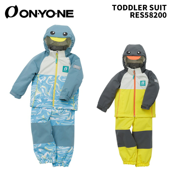 ONYONE RESEEDA オンヨネ レセーダ RES58200 TODDLER SUIT アヒル 25-26 モデル オンヨネ スキーウェア キッズ ジュニア｜ski shop Vail 9,009円