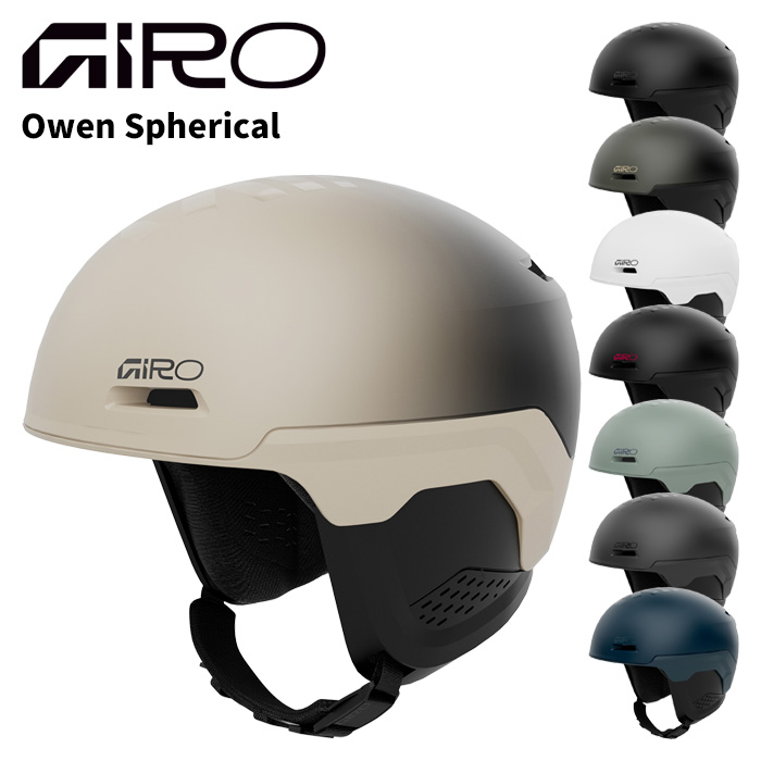 GIRO ジロ ヘルメット Owen Spherical 25-26モデル 34,320円
