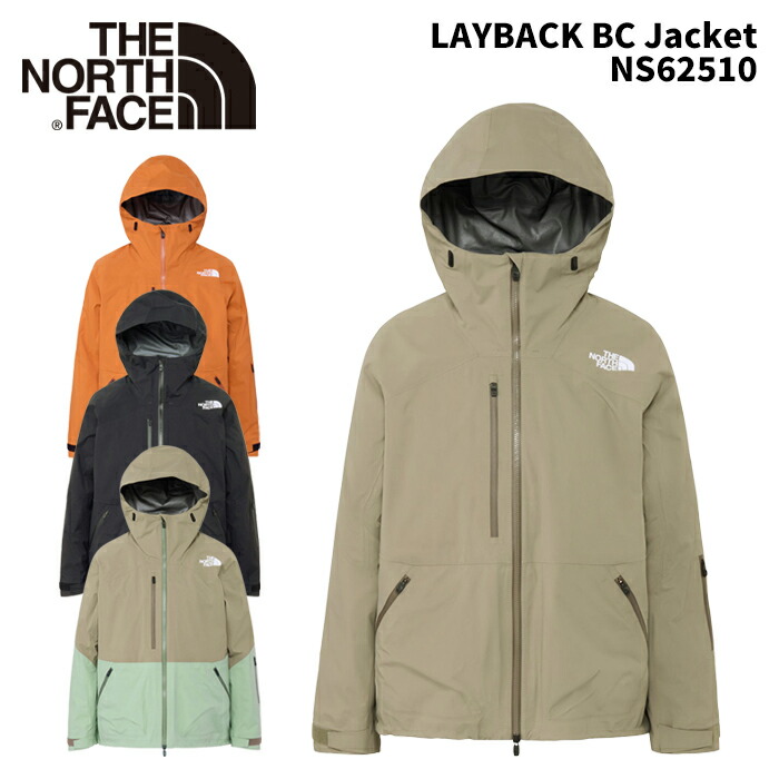 THE NORTH FACE 北の方人間の顔 御召しもの LAYBACK BC Jacket NS62510 25-26 真似形 上衣